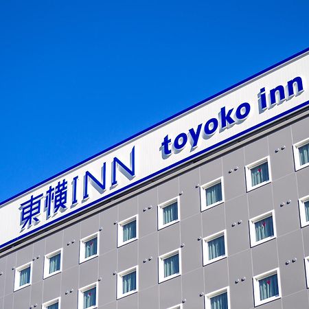 Toyoko Inn Hospital Inn Dokkyo Medical University Mibu Luaran gambar